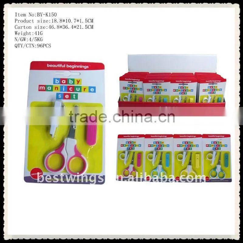 New Design Cute Baby Manicure Set Baby Set Grooming Kit