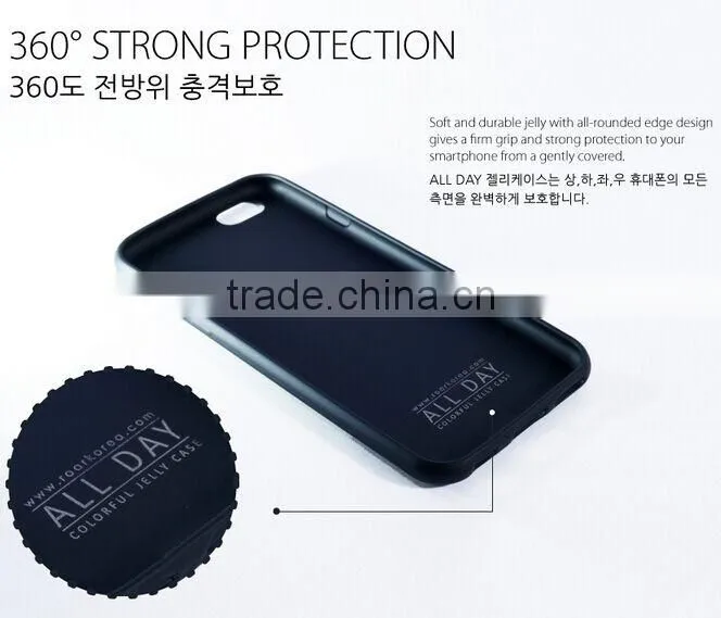 for samsung galaxy j5 2016 back cover case Roar Korea , case cover for samsung galaxy j5 2016 Jelly All Day