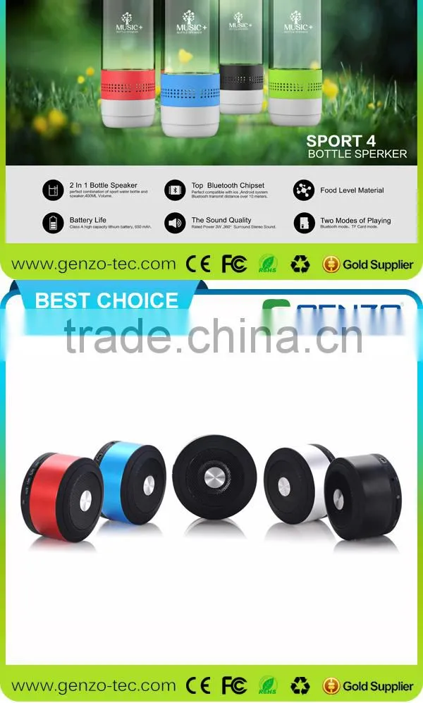 New products !!! Cheap price Outdoor Sport Portable vatop waterproof bluetooth wireless speaker