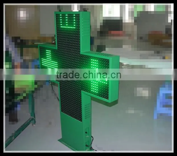 Double sides RS232 communication P16-800x800mm led pharmacy sign board
