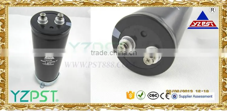 high quality 140kw high frequency motor large electrolytic capacitor for me