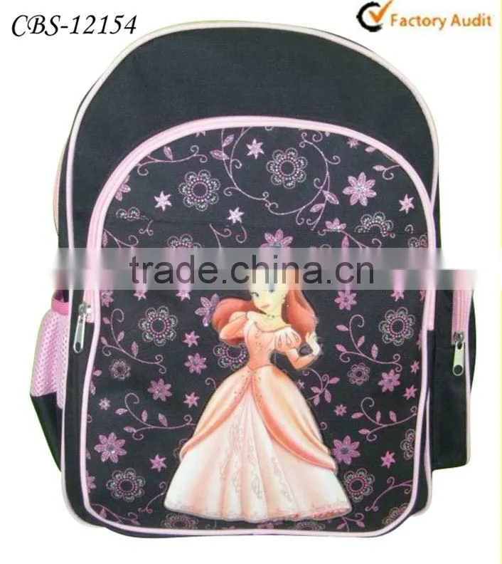 2015 Lucky sporty school bag