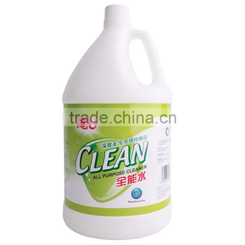 Bulk packing High Efficient Multi purpose cleaner 4L/one gallon