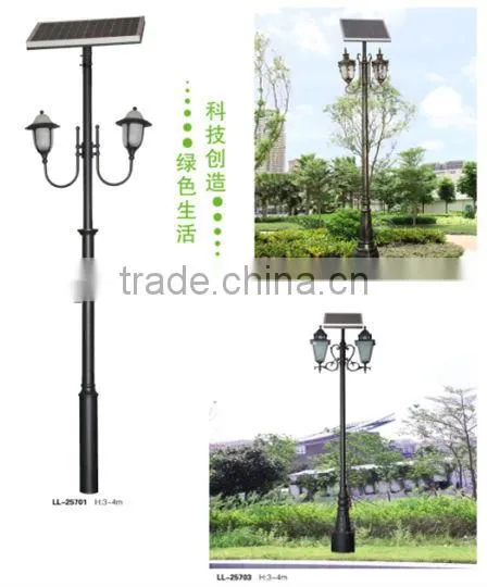3M/4M outdoor LED garden solar light pole IP65