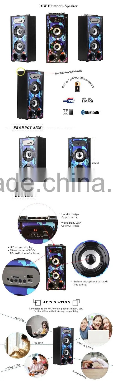 BBQ KBQ-163 10W 1200mAh DJ Empty Speaker Box
