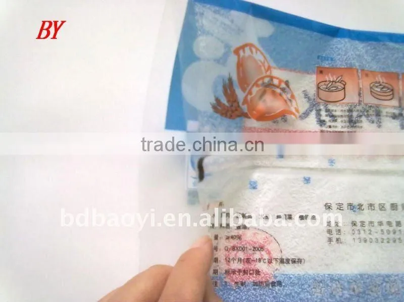 back seal plastic packaging bags for dumpling
