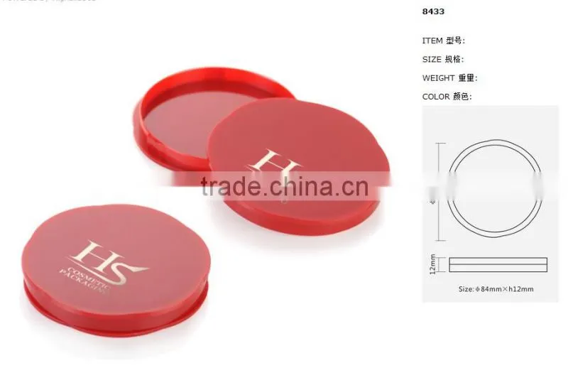 cosmetic loose powder jar manufacturers