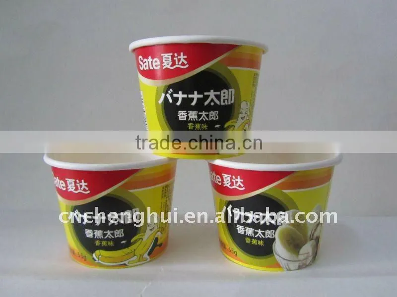 Disposable paper cups ,custom printed cold drink paper cups,coffee paper cups china supplier
