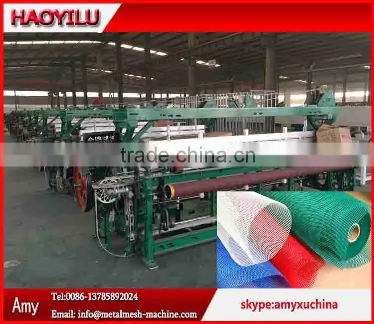 Fiberglass Wire mesh weaving machine