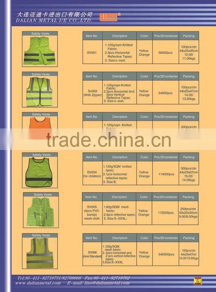 New Style Hi Vis Vest