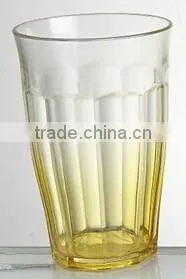 colorful insulated 400ML plastic cup PS material