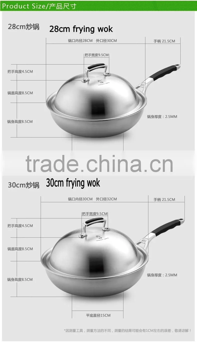 High quality 3 layers stainless steel chinese no- stick der Wok/frying pan