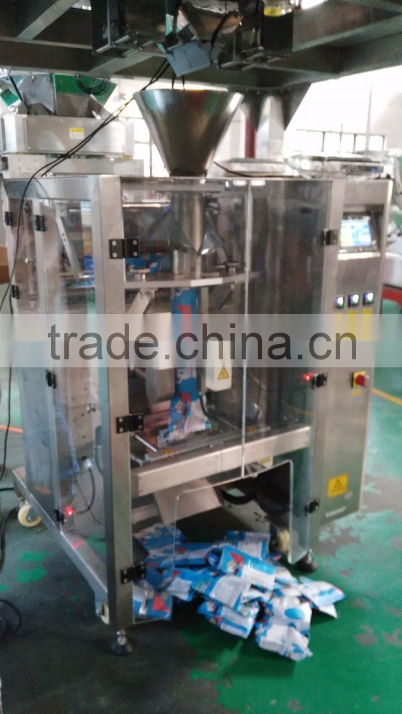 SW-PL2 Cassava Flour packing machine