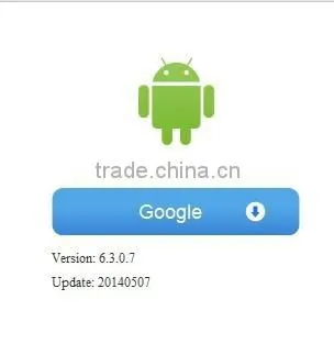 MDVR CMS viewer software