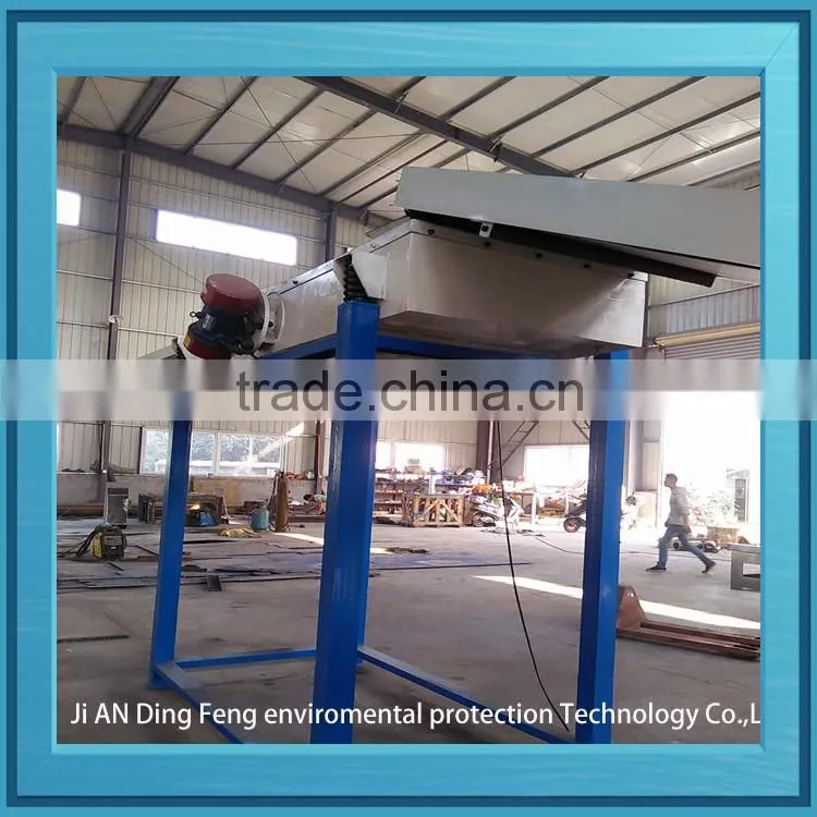 dingfeng brand New design vibrating separator