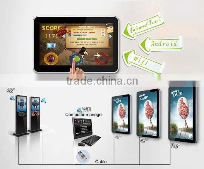 42 inch lcd ad player