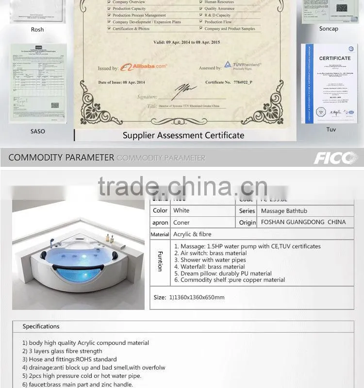 FC-255.BLwith blue front glass ,glass bathtub
