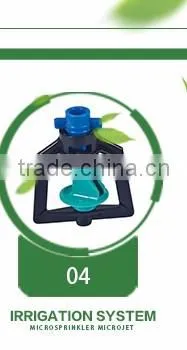 Agricultural Spray Watering Spring Irrigation