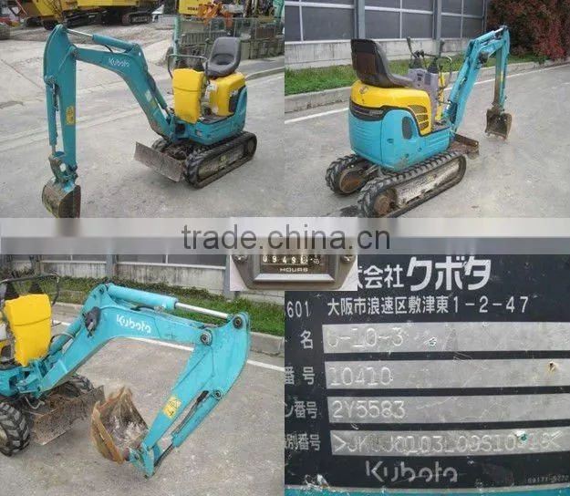 Used Mini Backhoe Kubota U - 10 <SOLD OUT>