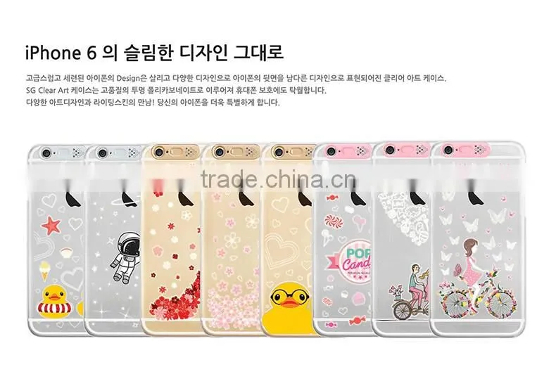 Korean Popular Fresh Meat Led Phone Case Lighting Led for Iphone Case