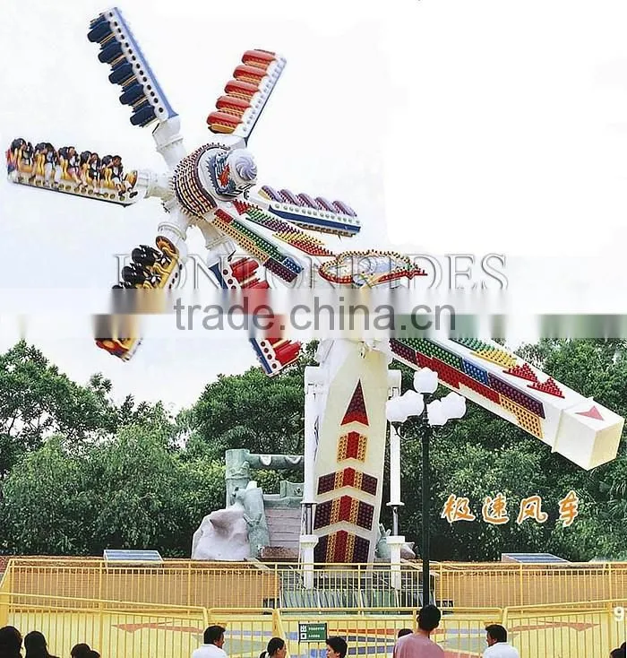 Popular Amusement Ride Lighting for Sale,Super Fairground Rides Rapid Windmills for Sale