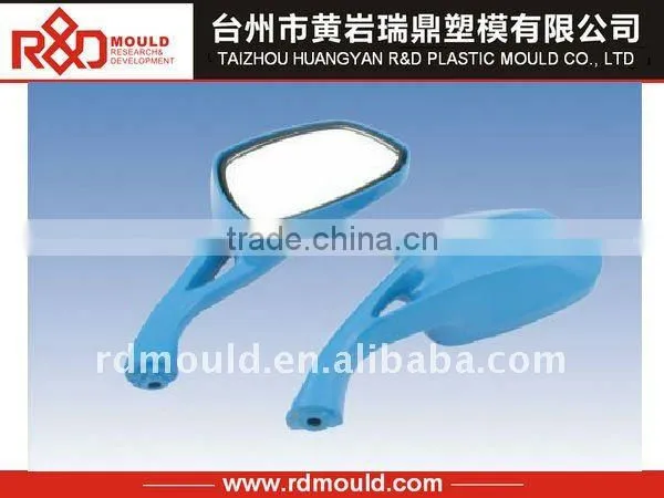 plastic car back mirror mould
