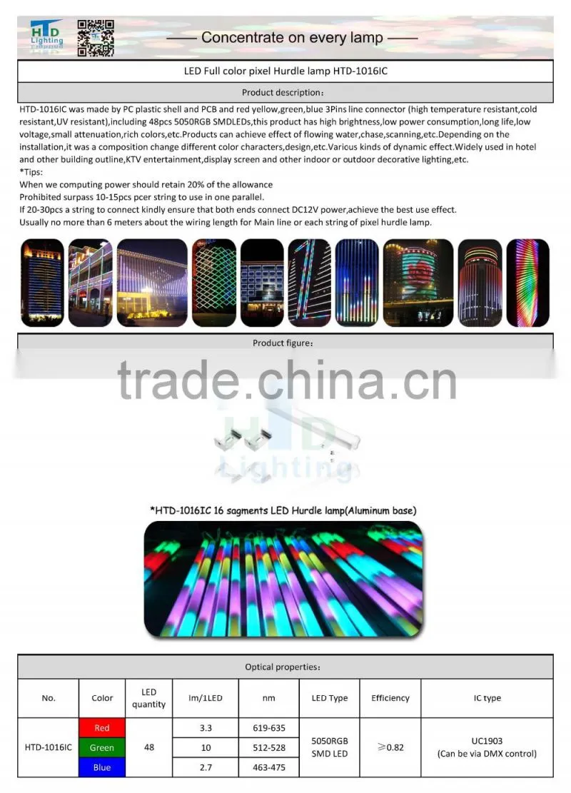 LED Hurdle Tube Full color DC24V led guradrail light