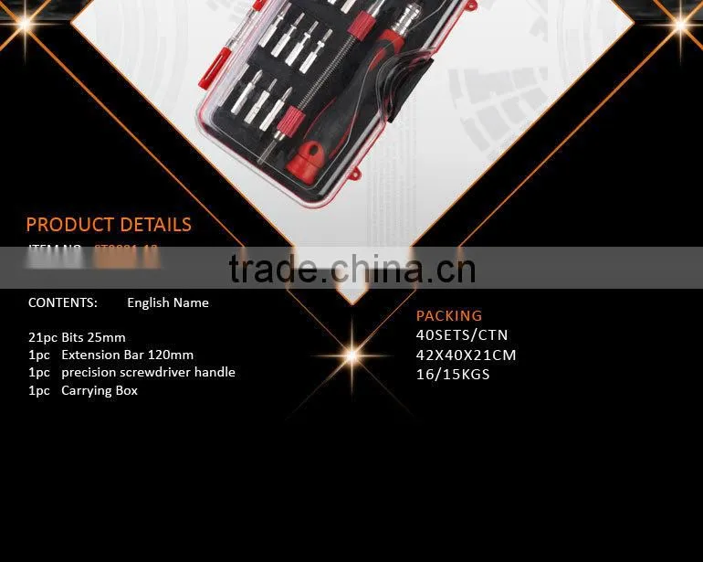 24pcs Hand Tool Set Precision Screwdriver Handle With Bit Set Extention Bar