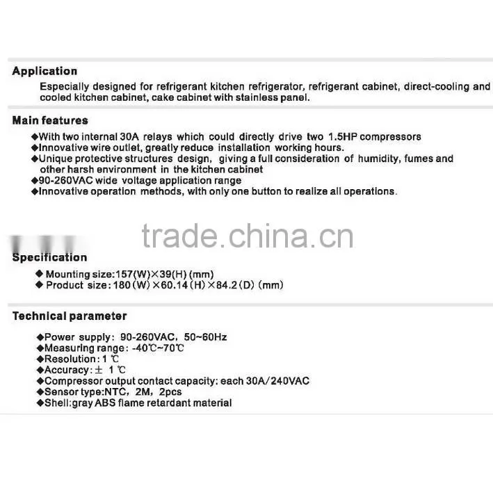 NEW ECS-R12F12 double-controlling temperature controller