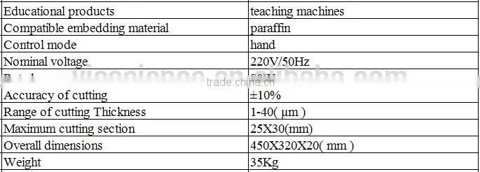 Hot sale histological pathological rotary microtome for lab and medcial