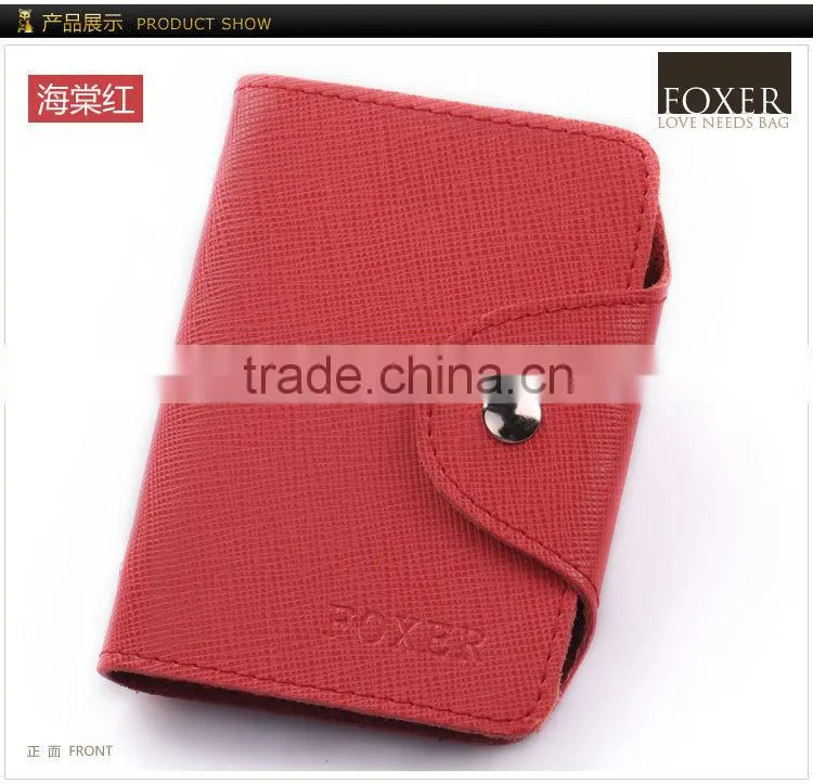 ladies business card id card holder credit card wallet for promotion