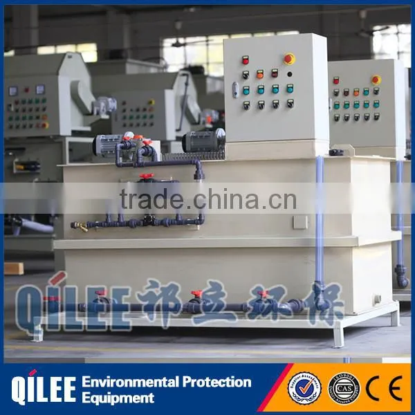 PP chemical powder feeding equipment dosing