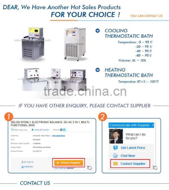 SELON WATER BATH PRICE, BATH WATER HEATER, BATH TUB WATER HEATER