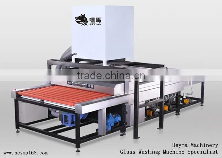 FoShan Machine !!Promotional price Heyma Air Knife Glass Washing and Drying Machine 1600mm hot-sale washing machine