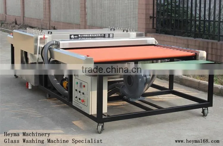 FoShan Machine !!HeyMa Glass washing Machine 1800mm horizontal glass dry cleaning machine