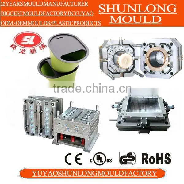 OEM Household injection moulding