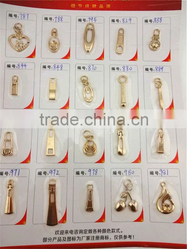 Fashion design good plating zipper puller