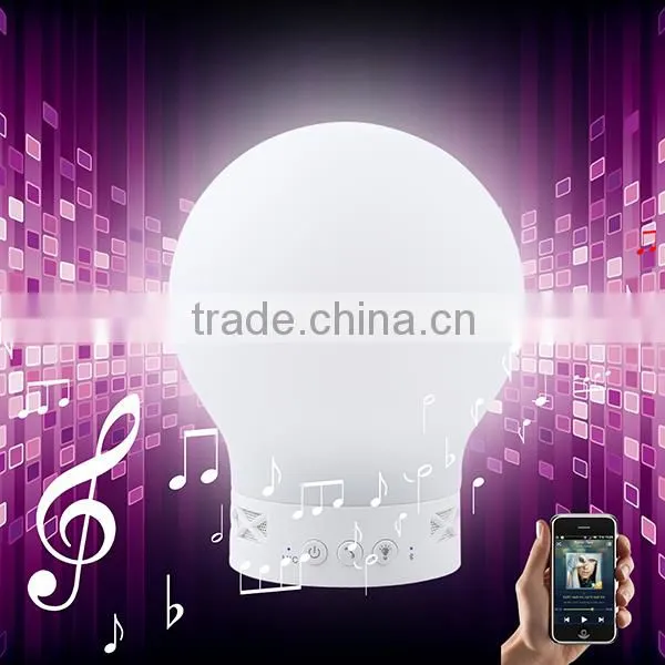 2015 best selling Smart tiger color up music lamp,