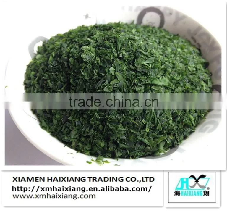 Food Grade Ulva Lactuca/aonori seaweed