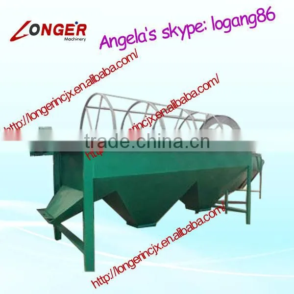 screening machine/Cylinder screening machine/sieving machine