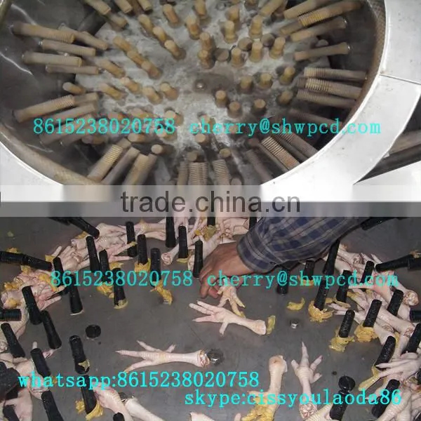 Slaughtering use plucker turkey paw machine chicken processing machine
