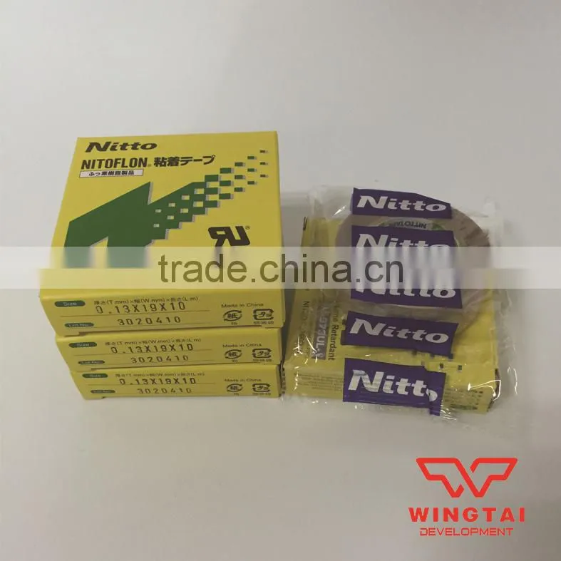 Nitto Denko Nitoflon P.T.F.E No.973ul-s