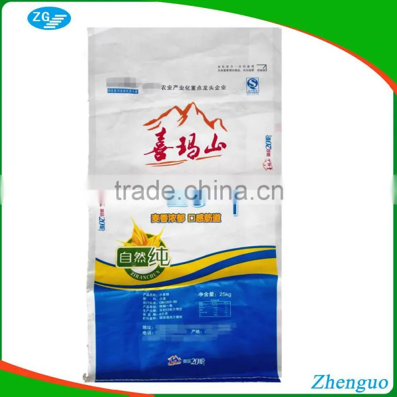 gravure printing bopp laminated pp woven bag side gusset fertilizer packing bag