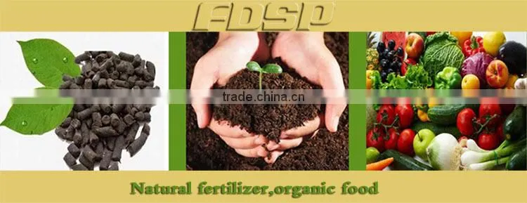 Fertilizer equipment duck manure fertilizer granulator equipment