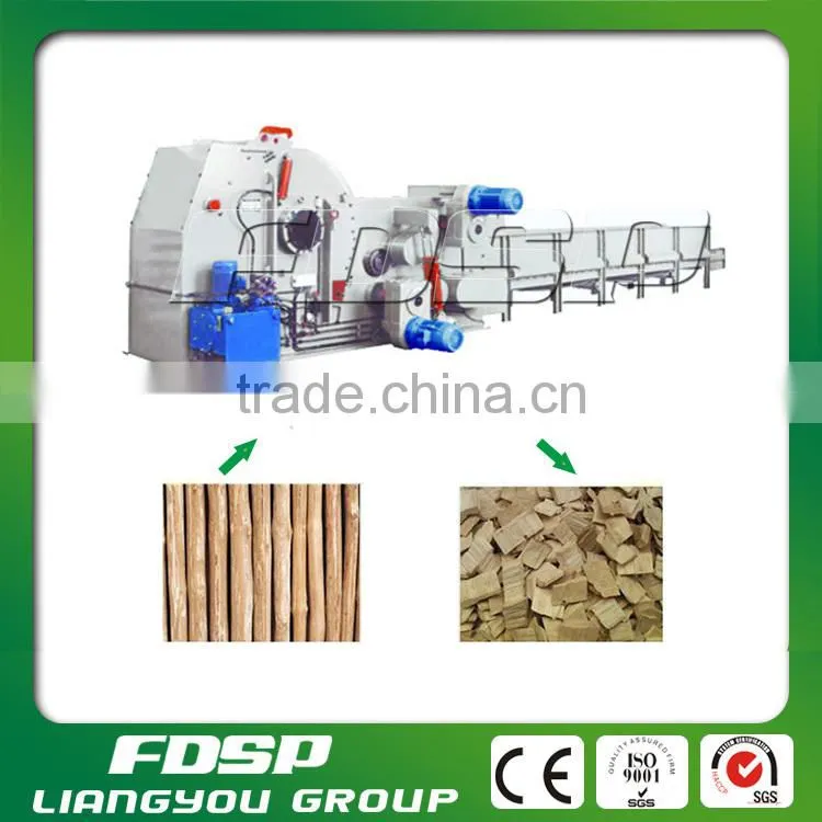 Bamboo cutting machine wood slicer in paper mill chipping equipment