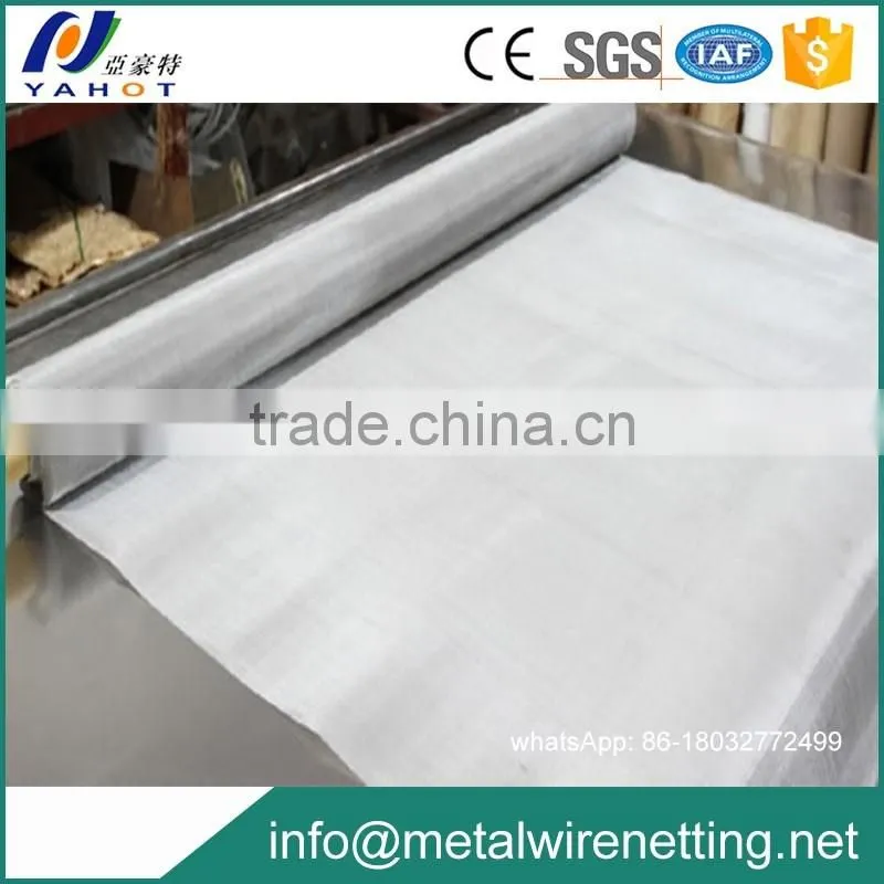 mosquito netting loom Machine of stainless steel screen
