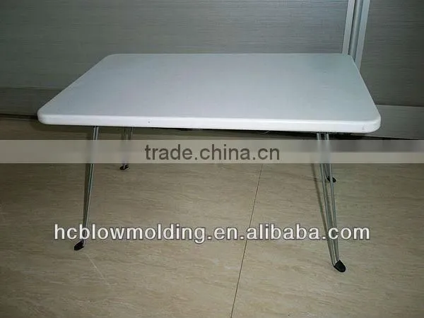 OEM Blow Molding Plastic Folding Table HDPE Folding Laptop Table Board Huizhou factory