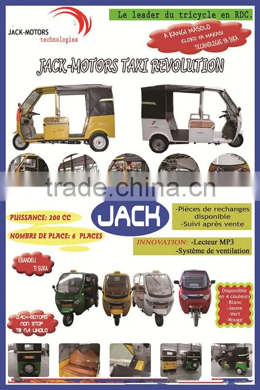 tok tok car, tuk tuk car, 3 wheel taxi