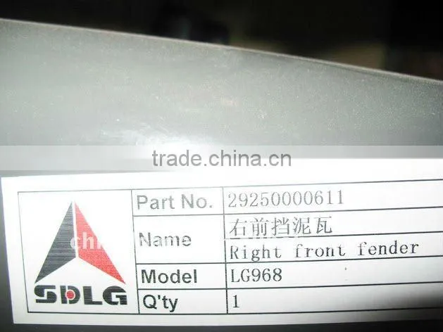 SENX heavy machine equipment right front fender