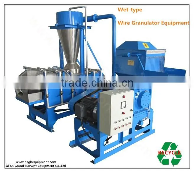 Copper Granulator for Copper Cable Wire Recycling copper wire peeling machine